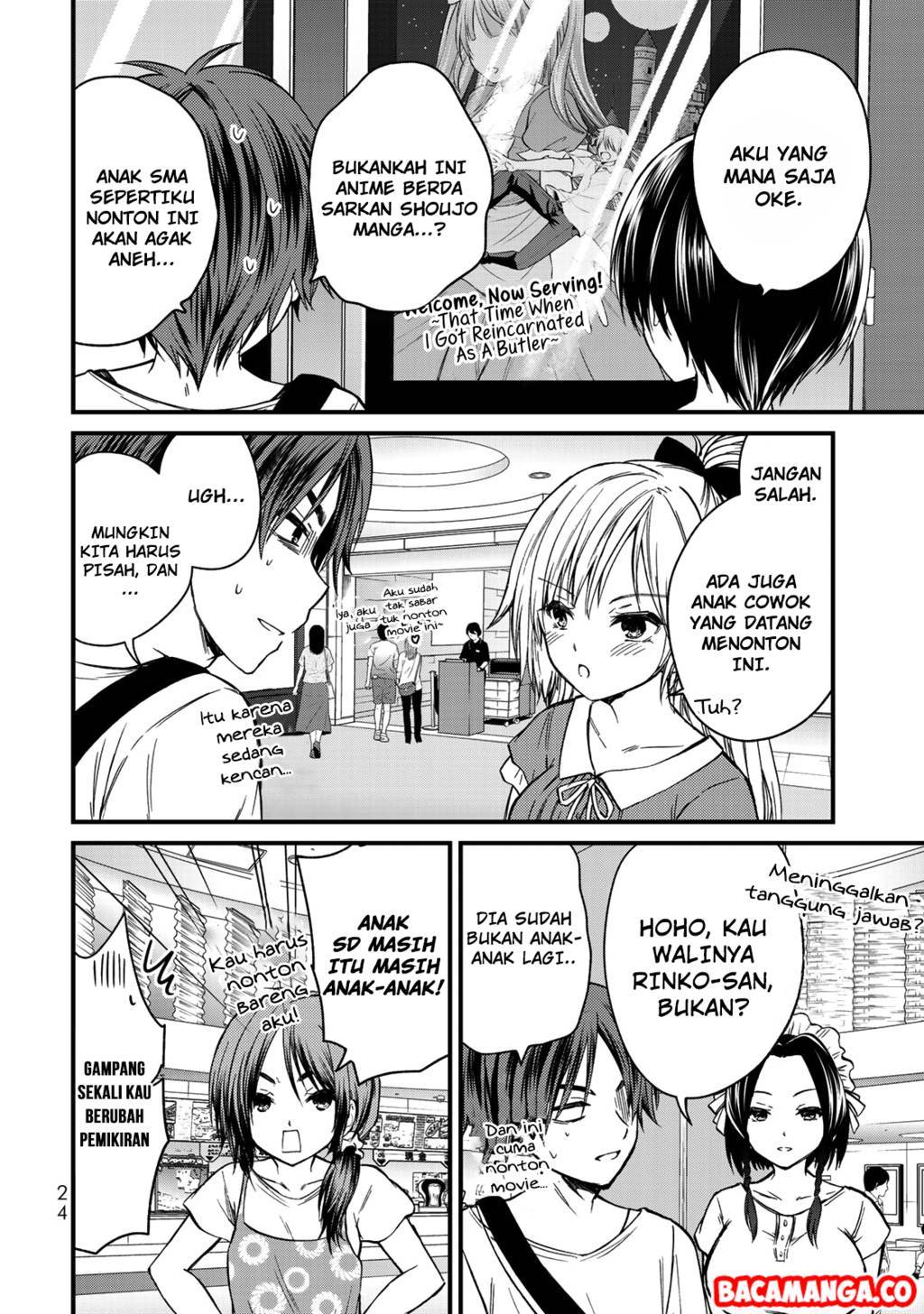 Ojou-sama no Shimobe